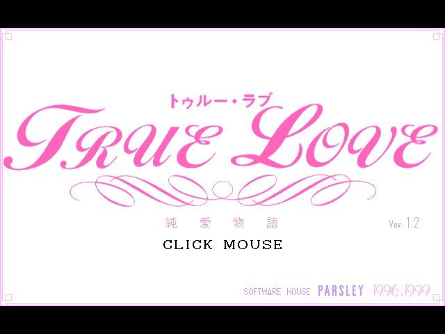 True Love title screen image #1 