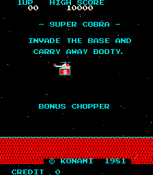 Super Cobra title screen image #1 
