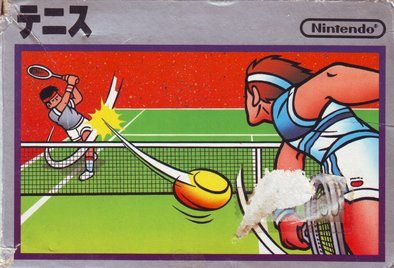 Tennis  package image #1 