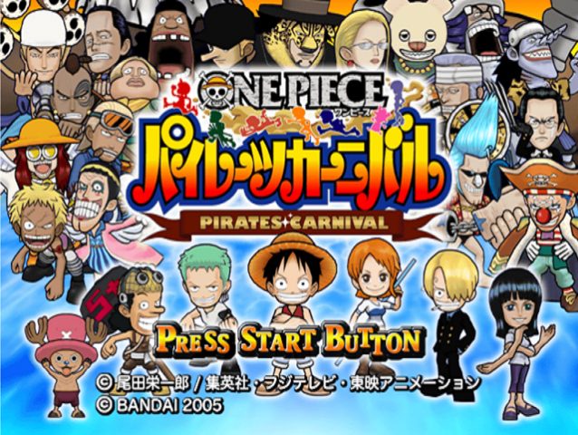 One Piece: Pirates' Carnival title screen image #1 