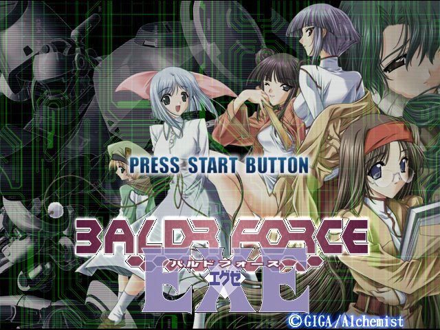 Baldr Force EXE  title screen image #2 