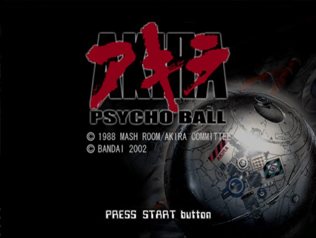 Akira Psychoball  title screen image #1 