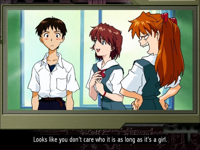 Shin Seiki Evangelion: Kōtetsu no Girlfriend  in-game screen image #1 