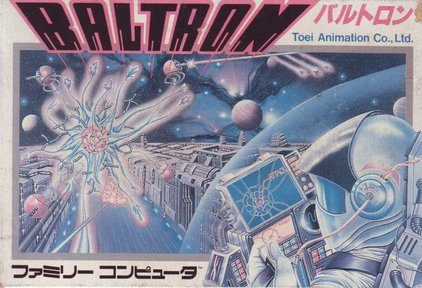 Baltron  package image #1 