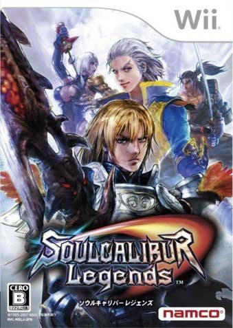 SoulCalibur Legends  package image #1 