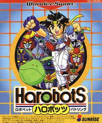 Harobots package image #1 