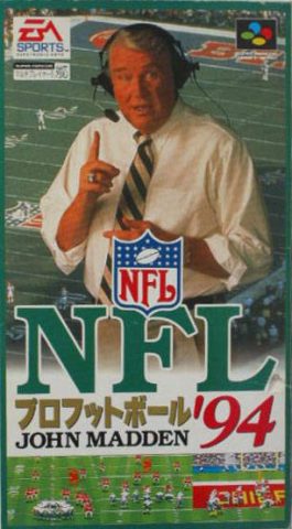 John Madden NFL '94  package image #1 