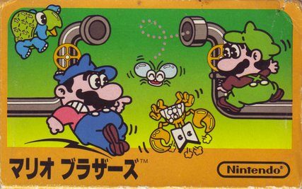 Mario Bros.  package image #1 