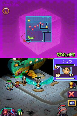 Blue Dragon Plus  in-game screen image #1 