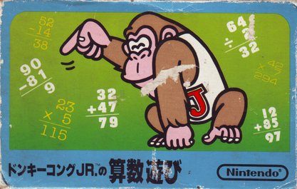 Donkey Kong Jr. Math  package image #1 