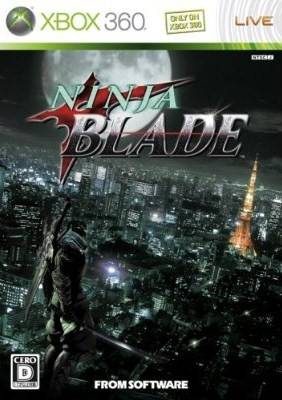 Ninja Blade  package image #1 