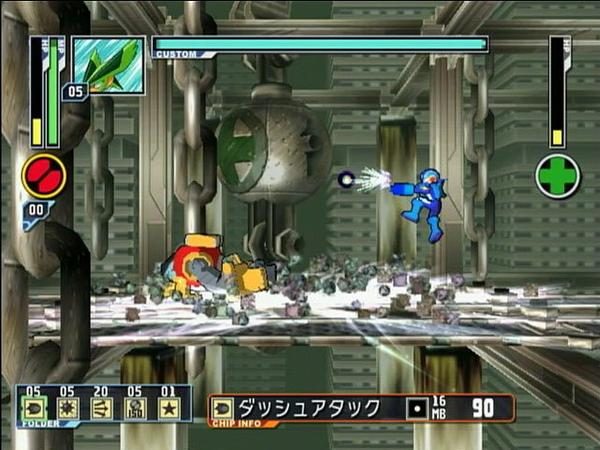 Mega Man Network Transmission  in-game screen image #2 