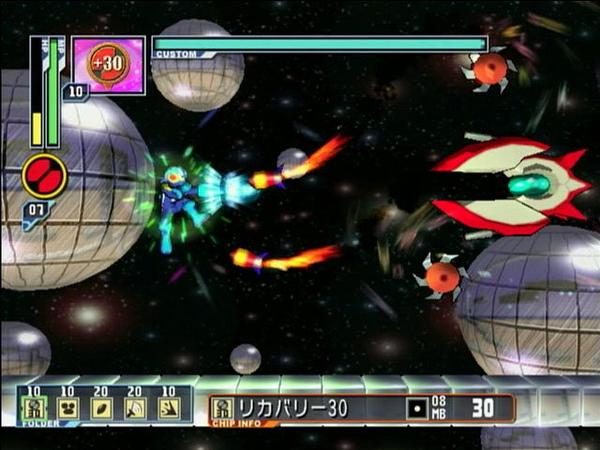Mega Man Network Transmission  in-game screen image #1 