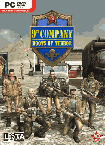 9th Company: Roots of Terror  package image #1 