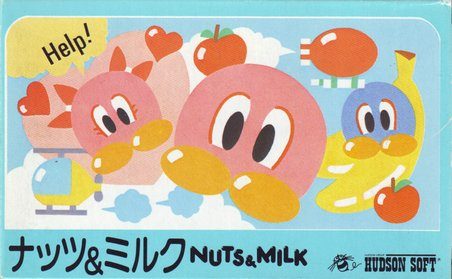 Nuts & Milk  package image #1 