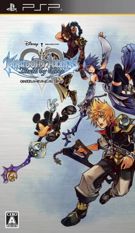 Kingdom Hearts: Birth by Sleep package image #2 