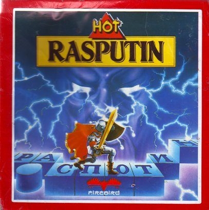 Rasputin package image #1 