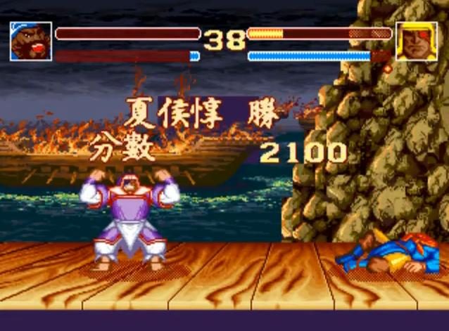 Sango Fighter  in-game screen image #4 