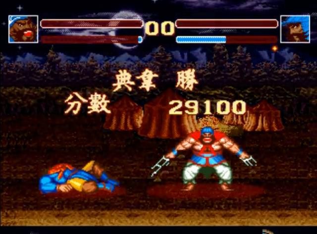 Sango Fighter  in-game screen image #1 
