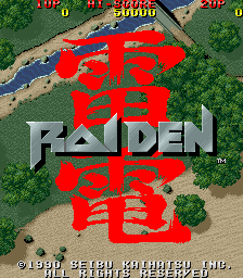 Raiden title screen image #1 