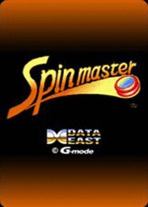 Spin Master  cabinet / card / hardware image #1 