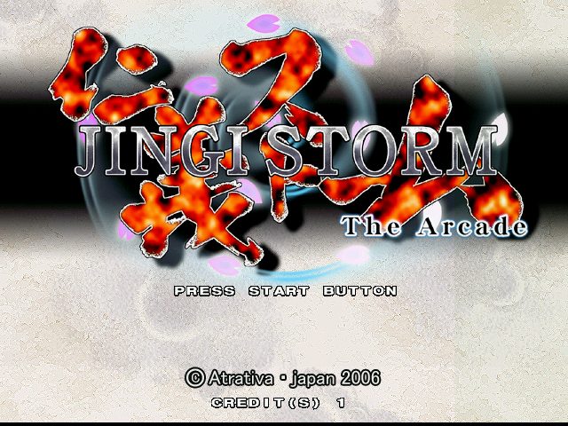 Jingi Storm  title screen image #1 