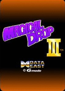 Magical Drop III cabinet / card / hardware image #1 