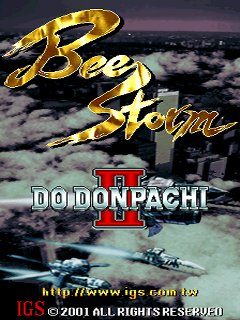 Bee Storm  title screen image #1 
