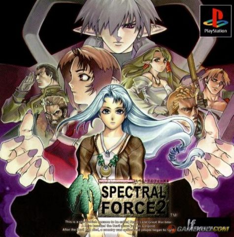 Spectral Force 2: Eien naru Kiseki  package image #1 
