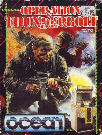 Operation Thunderbolt package image #1 