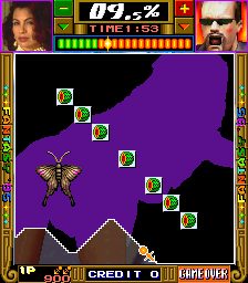 Fantasy '95 in-game screen image #1 