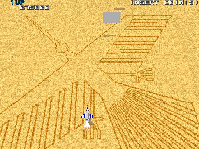 Xevious 3D/G in-game screen image #2 