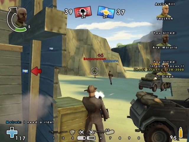 Battlefield Heroes  in-game screen image #1 