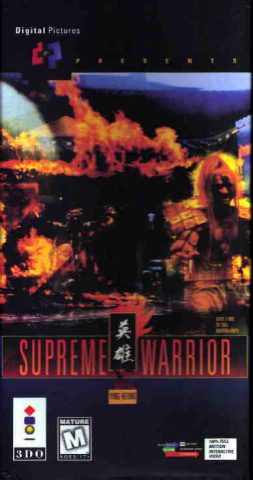 Supreme Warrior package image #1 