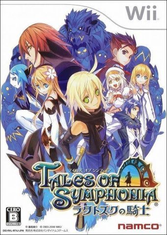 Tales of Symphonia: Dawn of the New World  package image #1 