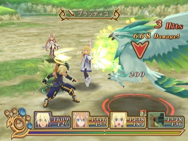Tales of Symphonia: Dawn of the New World  in-game screen image #1 