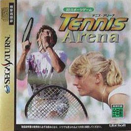 Tennis Arena  package image #1 