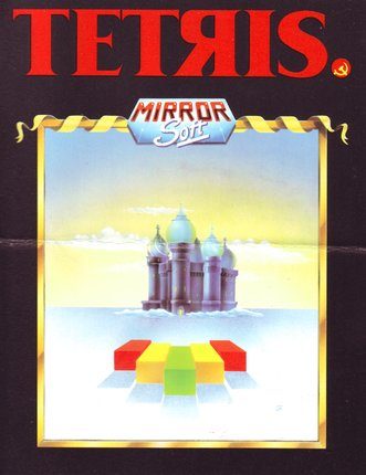 Tetris  package image #1 