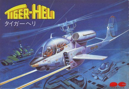 Tiger-Heli  package image #2 