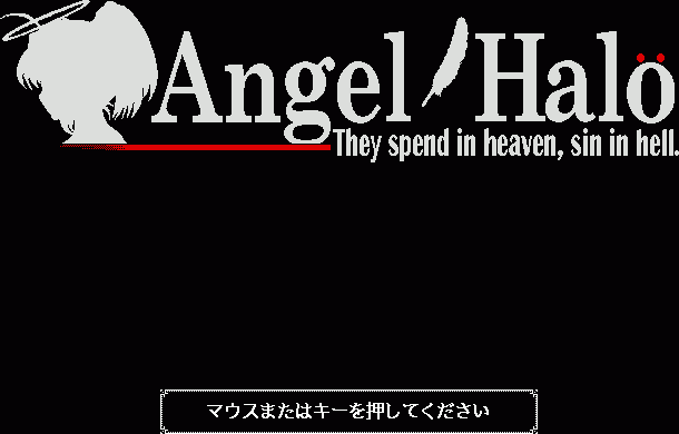 Angel Halo - They Spend in Heaven, Sin in Hell  title screen image #2 