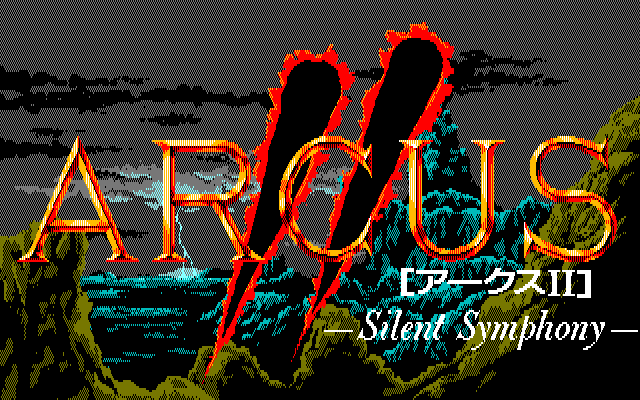 Arcus II: Silent Symphony  title screen image #1 