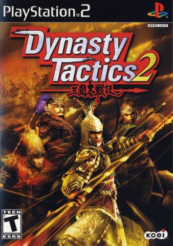 Dynasty Tactics 2  package image #1 