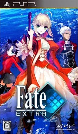 Fate/extra  package image #2 