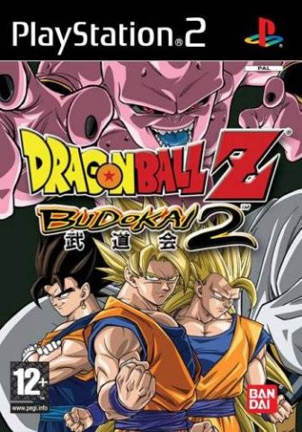 Dragon Ball Z: Budokai 2 package image #3 