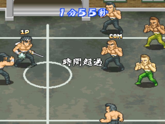 Simple Characters 2000 Vol. 10: Sakigake!! Otojo Juku in-game screen image #1 