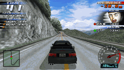 Initial D: Street Stage in-game screen image #1 