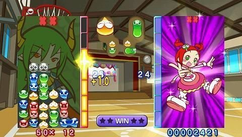 Puyo Puyo 7  in-game screen image #2 