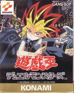 Yu-Gi-Oh! Duel Monsters package image #1 