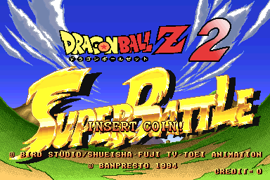 Dragon Ball Z 2: Super Battle  title screen image #1 