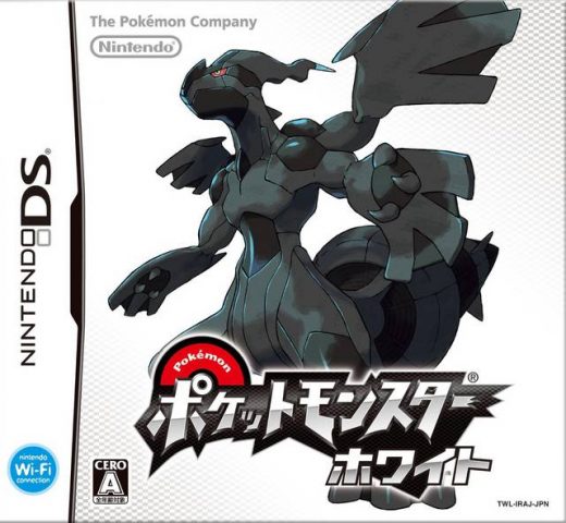 Pokémon White Version  package image #2 